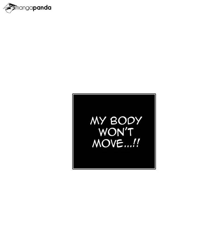 Tower of God Chapter 386 image 077